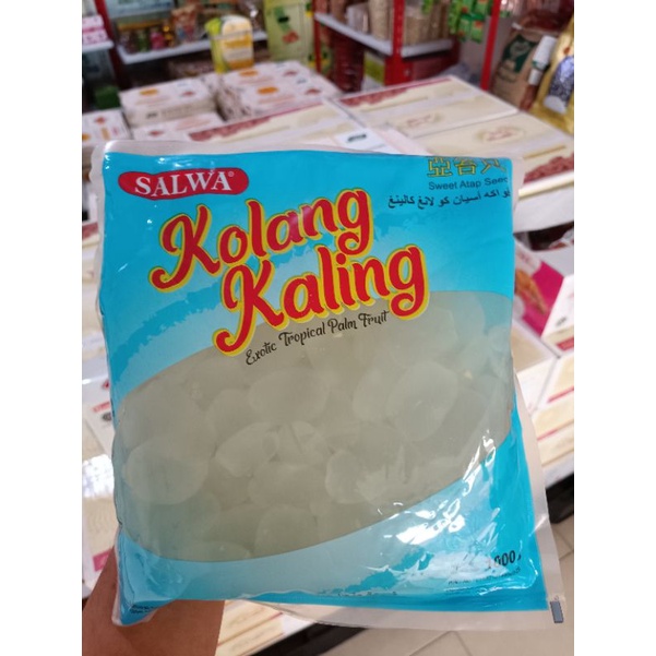 

Kolang Kaling Salwa Manis 1kg