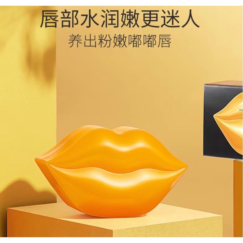 ZOZU lips mask