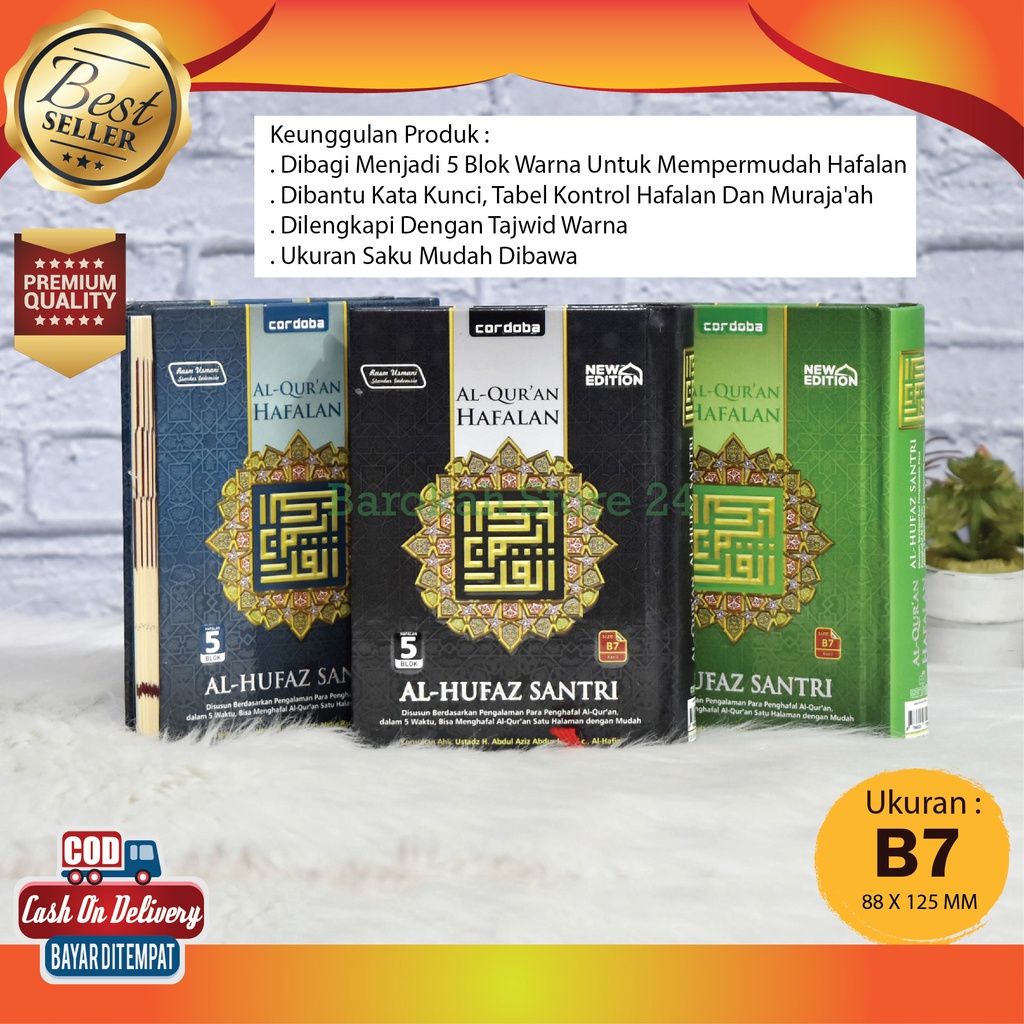 (9x13cm) Al-Quran Kecil Saku Hafalan Al Hufaz Santri B7 Hard Cover Cordoba Non Terjemah, Alquran Haf