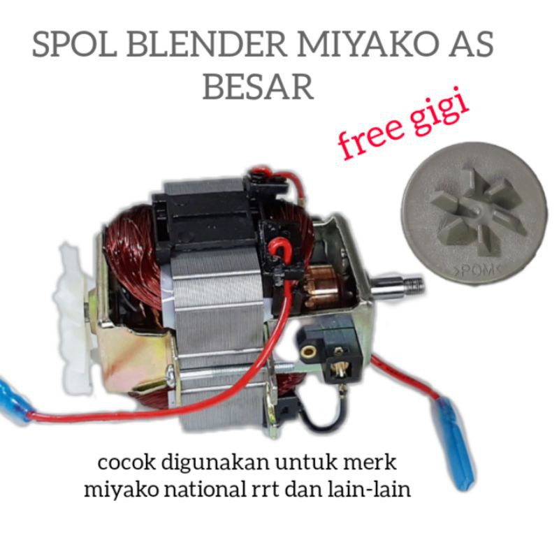 DINAMO BLENDER MIYAKO MOTOR BLENDER MIYAKO SPUL BLENDER MIYAKO MESIN BLENDER MIYAKO FREE GIGI ABU²