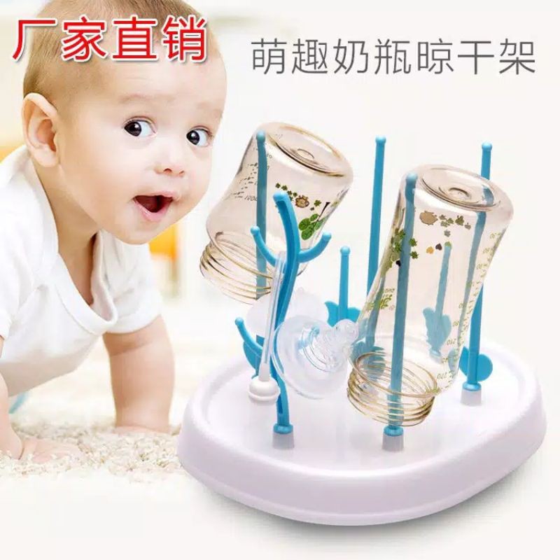 Rak Botok susu, rak tirisan botol, rak botol Pengering Tirisan Susu Bayi / DRYING RACK Baby Bottle