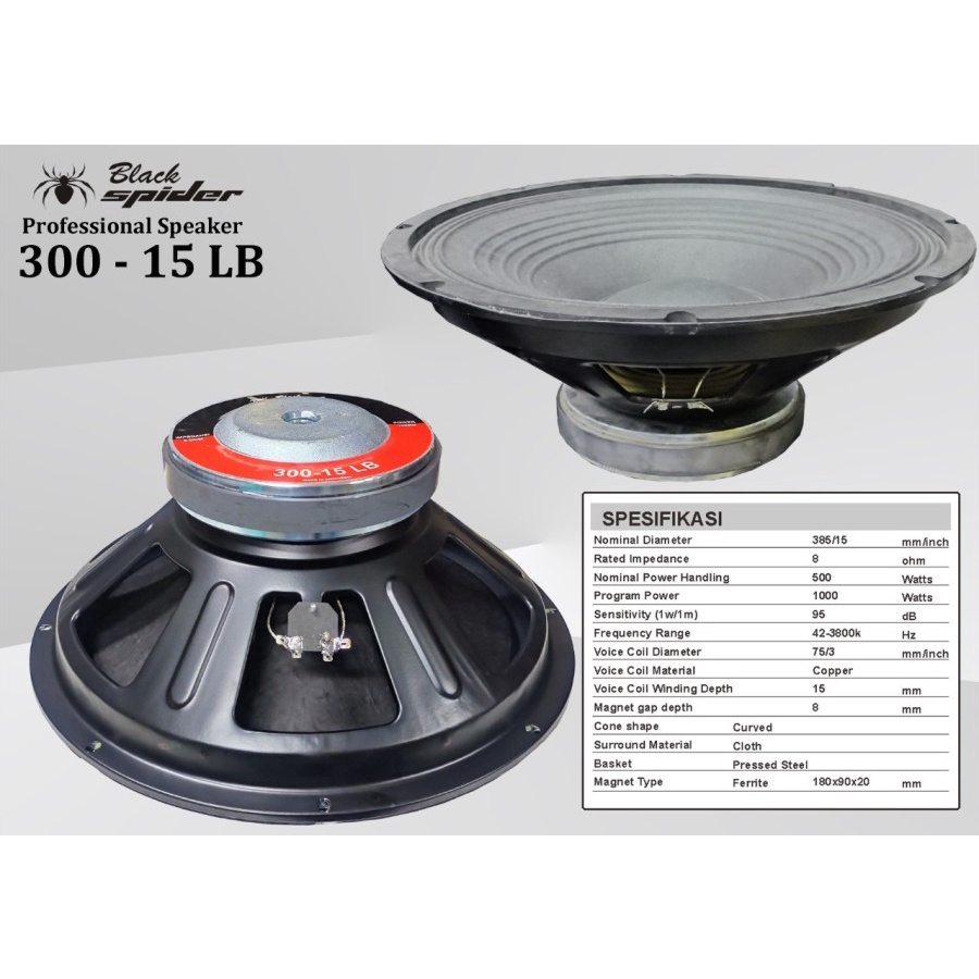 KOMPONEN SPEAKER BLACK SPIDER 300-15 LB SPEAKER 15 INCH 300-15LB