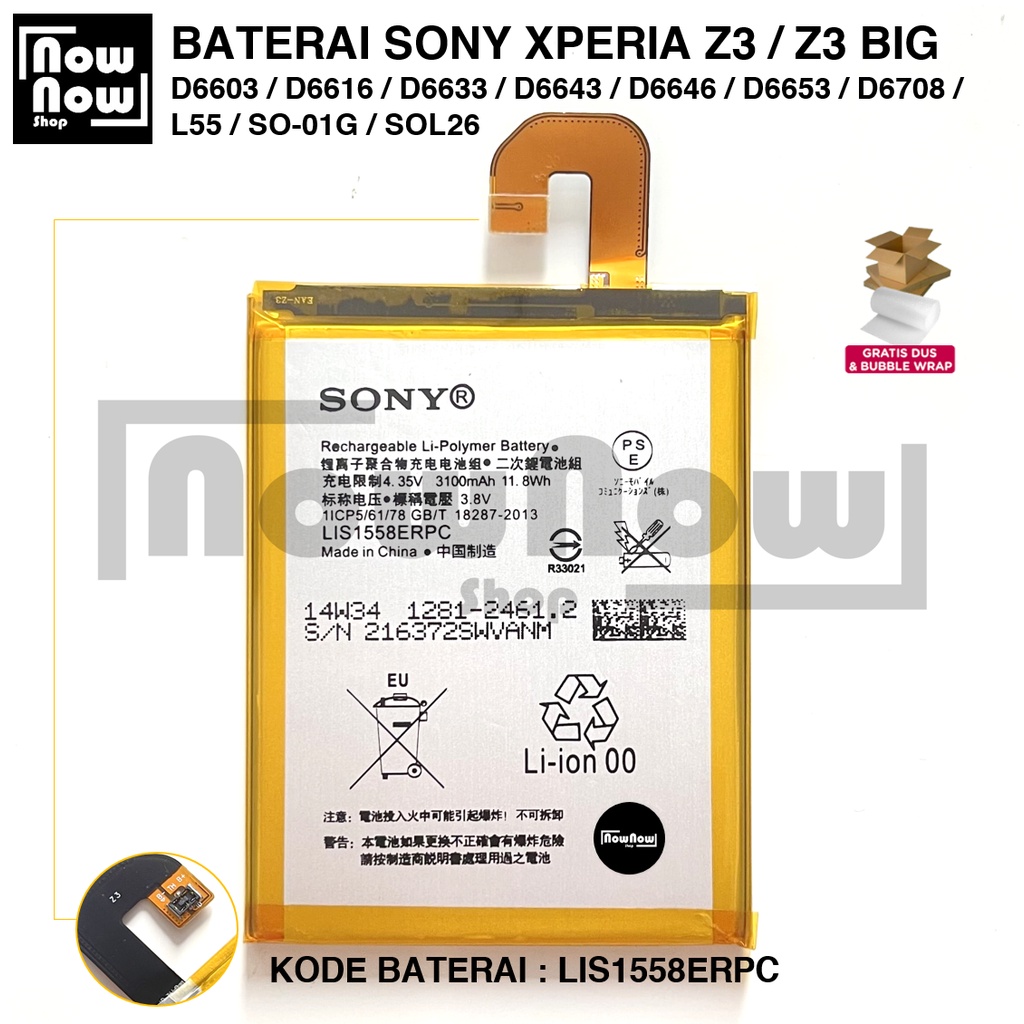 Baterai Sony Xperia Z3 / Z3 BIG / D6603 / D6616 / D6633 / D6643 / D6646 / D6653 / D6708 / L55 / SO-01G / SOL26 / Z3 DOCOMO LIS1558ERPC 1ICP5/61/78 Batre Batrai Battery HP