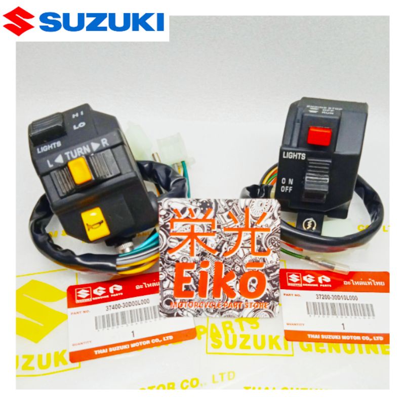 SUZUKI - SAKLAR SWITCH HOLDER KANAN KIRI TORNADO GS GX  SATRIA RU LSCM