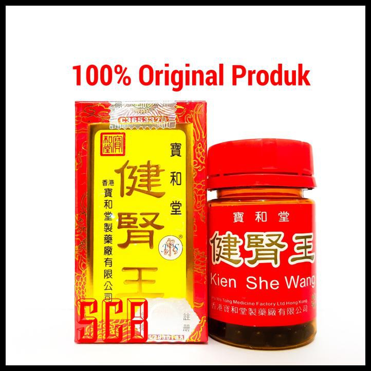 HEMAT Po Wo Tong Kien She Wang (Supplement untuk stamina pria )