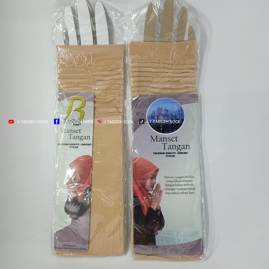 MANSET TANGAN WANITA MODEL KERUT ELASTIS | FASHION HANDSOCK