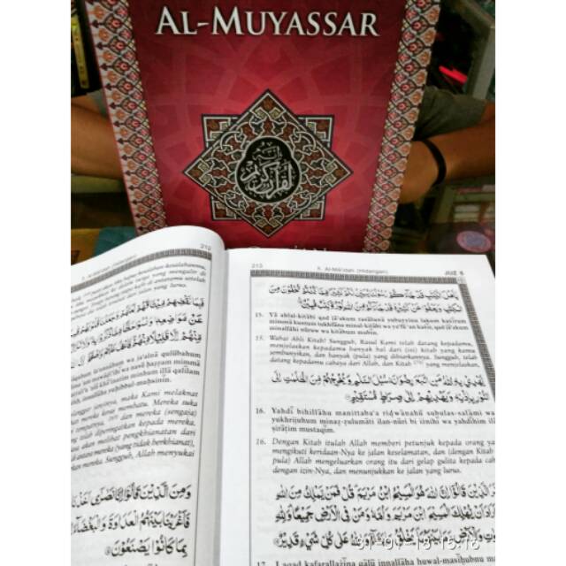 Al Quran Terjemah Tulisan Latin Transliterasi Shopee Al Quran Terjemah Tulisan Latin Transliterasi Shopee