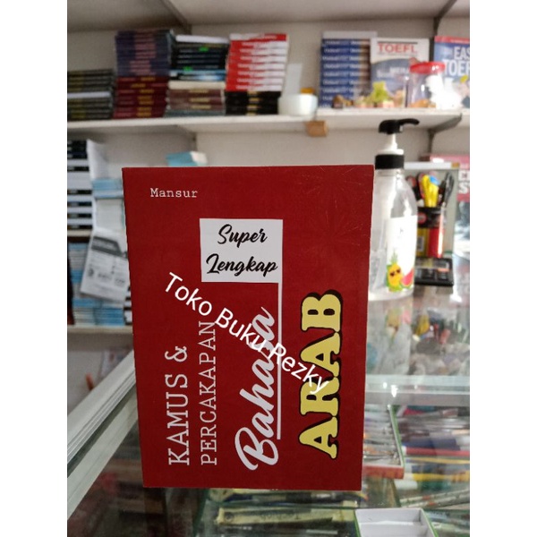 KAMUS & PERCAKAPAN BAHASA ARAB