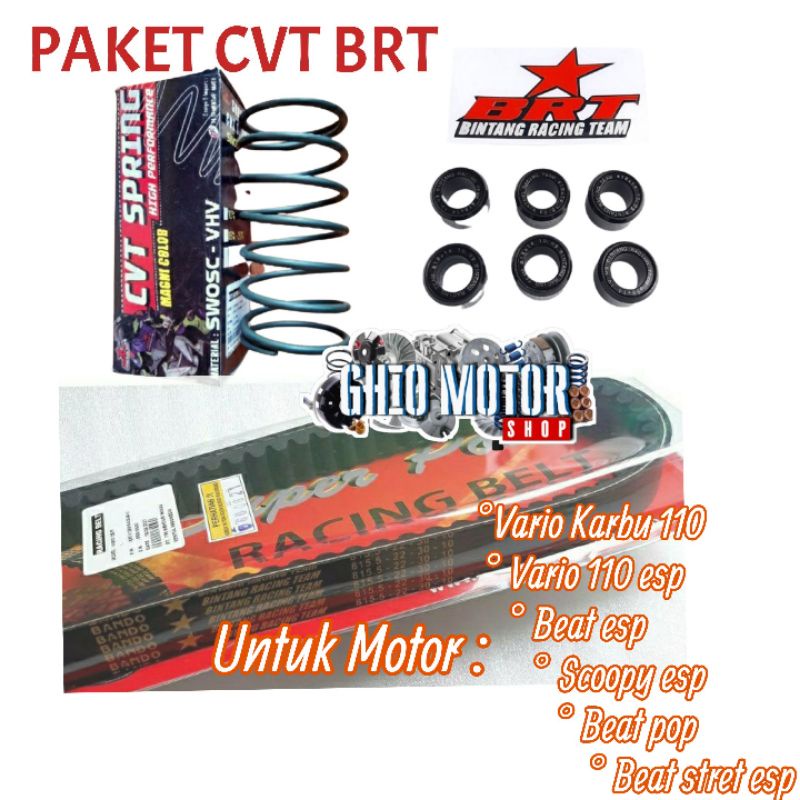 PAKET CVT BRT VARIO 110 KARBU FULL BRT VANBELT ROLLER PER CVT LOLER VENBELT PER KEONG PER CBT SPING CVT ROLLER ROLER LOLER PAKET KIRIAN CVT VARIO KARBU TECNO CBS