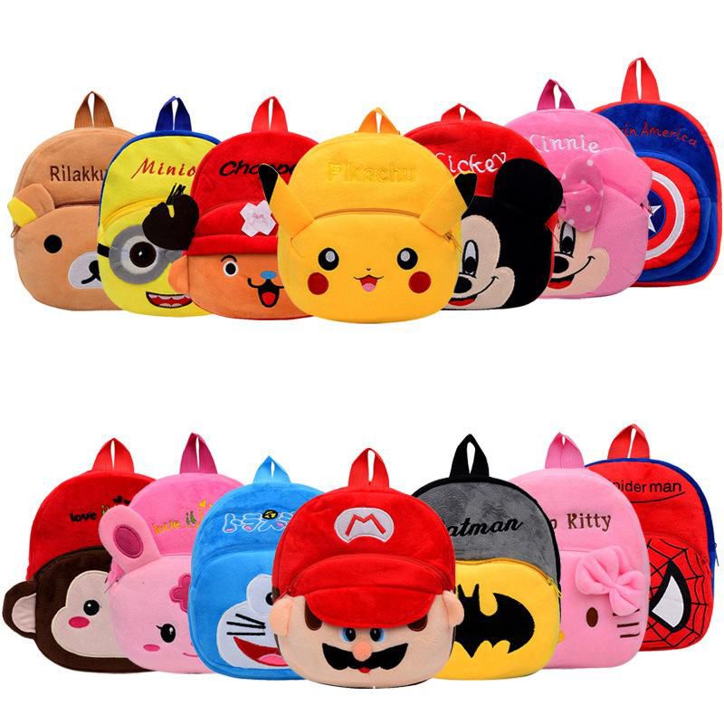 LKM020 TAS RANSEL ANAK KARAKTER KARTUN ( MOTIF 21-28  L