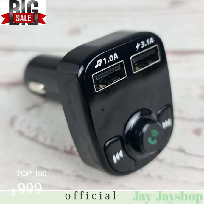 Jinserta Bluetooth Audio Receiver FM Transmitter USB Charger - E0293