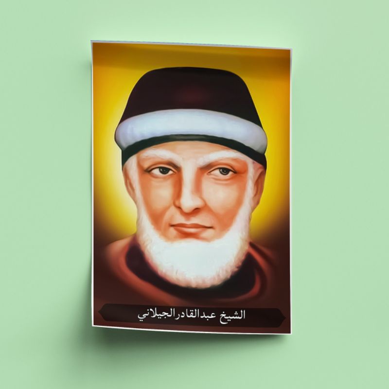 Poster Syekh Abdul Qodir Al Jaelani U68 / Poster Ulama A3+ / Poster Custom
