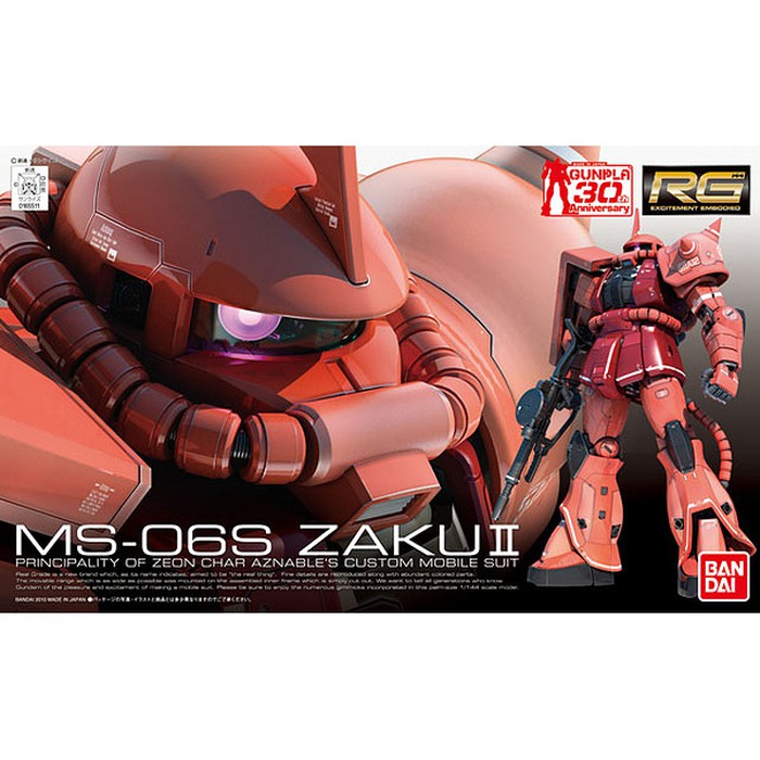 RG Zaku II Char - RG Zaku 2 Char BANDAI