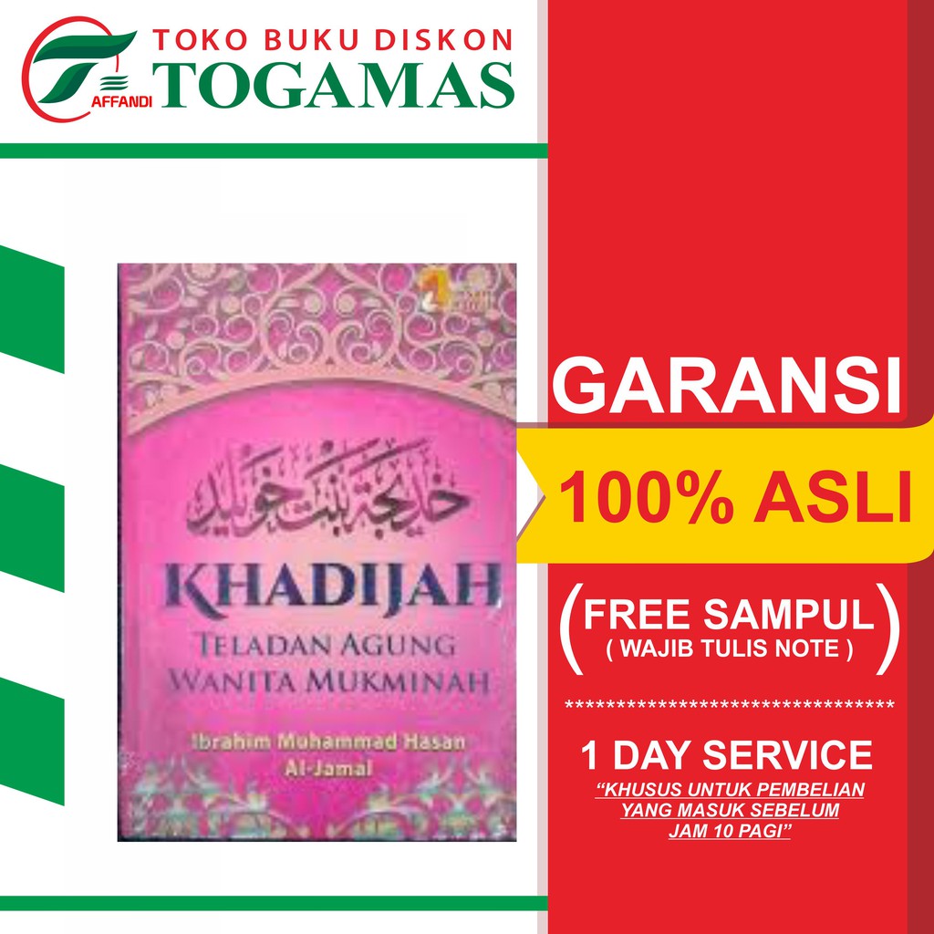Khadijah Teladan Agung Wanita Mukminah Shopee Indonesia