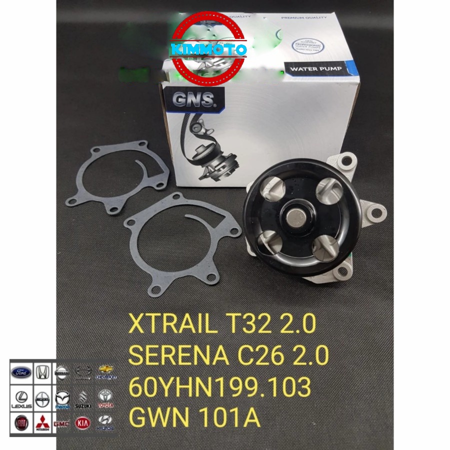 WATER PUMP P0MPA AIR XTRAIL T32 2.0CC SERENA C26 2.CC