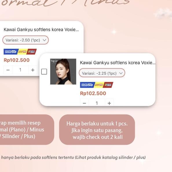 Kawai Gankyu softlens Kitty dreamy brown