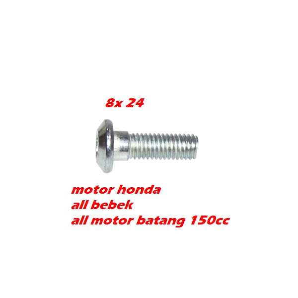 BAUT PIRINGAN HONDA MATIC BEBEK MOTOR BATANGAN BAUT DISC CAKRAM MOTOR