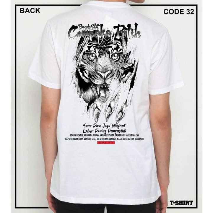 Kaos Cempaka Putih - Cempaka Putih T-shirt