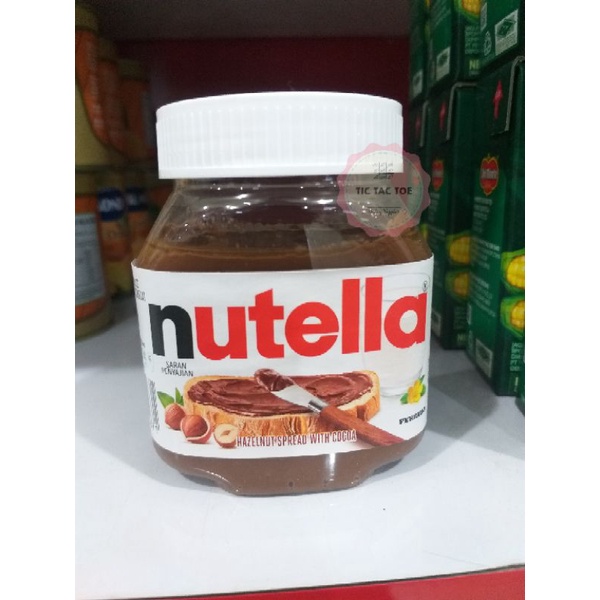 

Nutella 350gr / Selai Nutella / Nutella Coklat / Selai Nutella Coklat