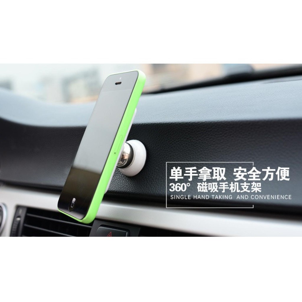 ATTRACT-1 Multifunction Magnetic 3D Mobile Phone Holder - T1