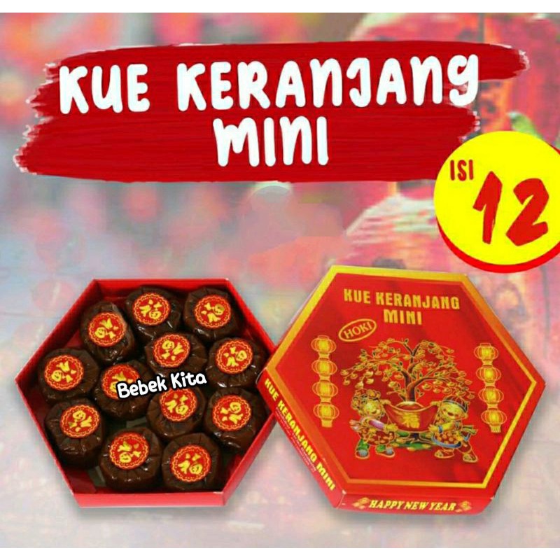 

Kue Keranjang Mini /Dodol Imlek /Kue Cina isi 12