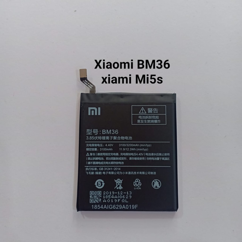 Baterai Xiaomi Mi5S BM36 original