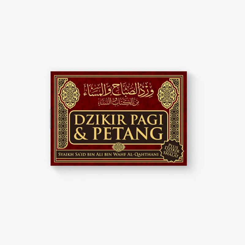 Buku Dzikir Pagi Petang Al Qahthani Buku Saku Islam Syaikh Said Bin Ali Bin Wahf Al Qahthani-Merah