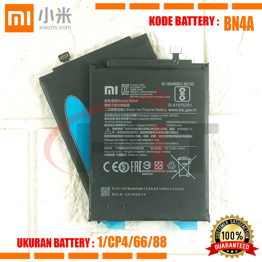 Baterai Battery Original BN4A Xiaomi Redmi Note 7 / Note 7 Pro