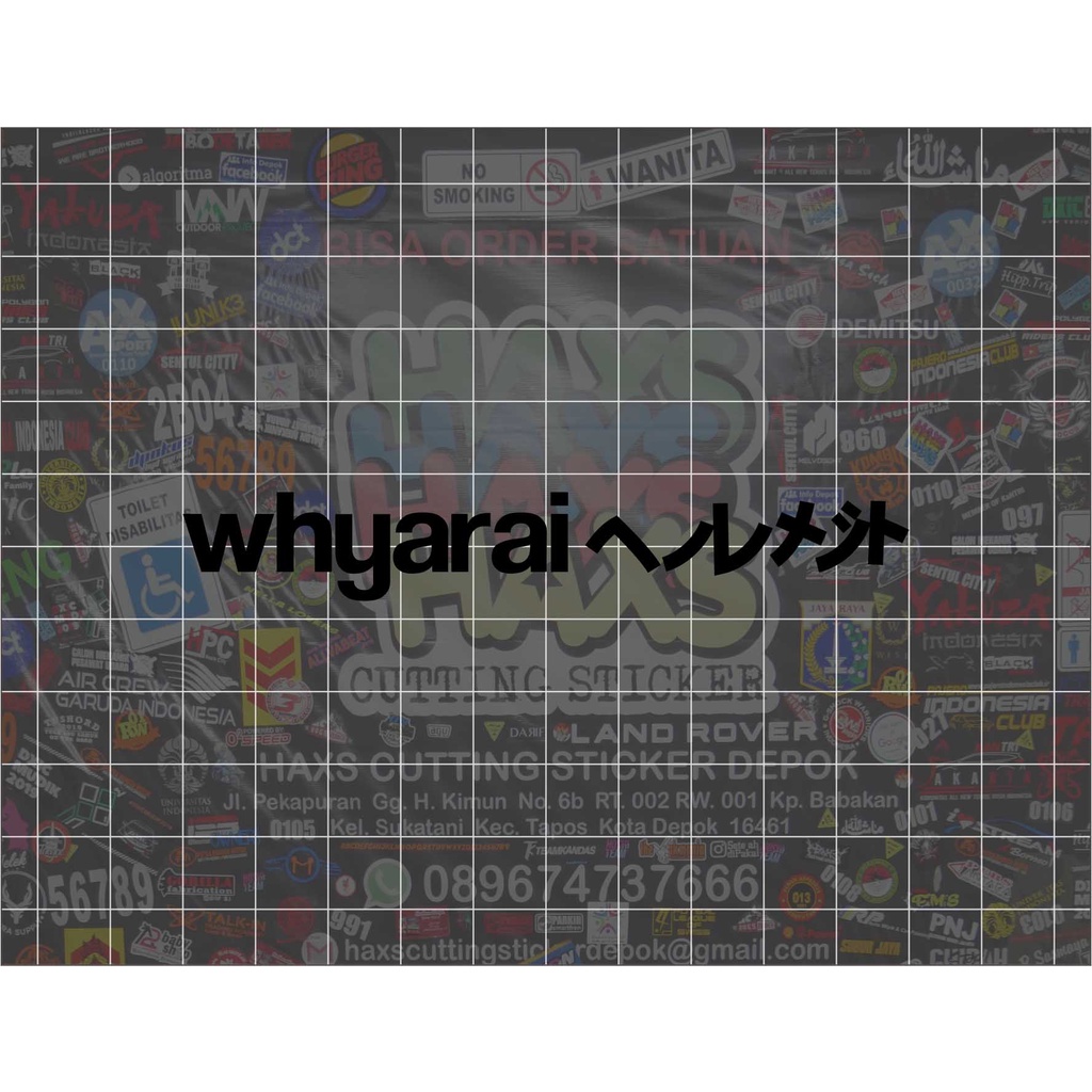 Cutting Sticker Whyarai Kecil 1 Warna Untuk Visor Helm