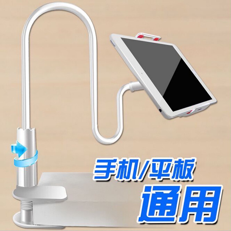 Stand Holder Handphone / Tablet Universal Flexible Dengan Klip Penjepit Untuk Meja