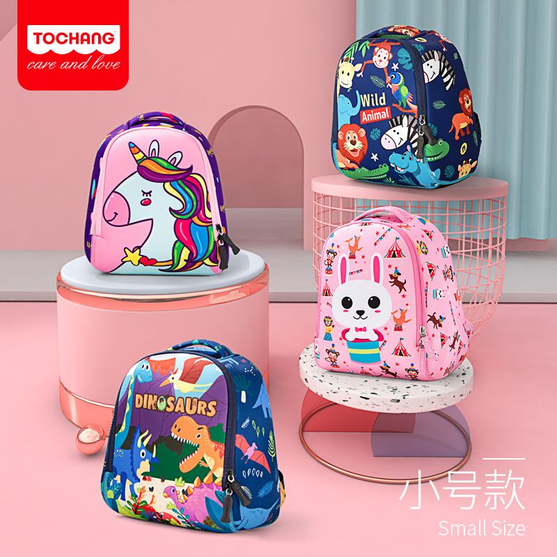 TAS RANSEL SEKOLAH ANAK BALITA LUCU TOCHANG - UNICORN DINO RABBIT LION