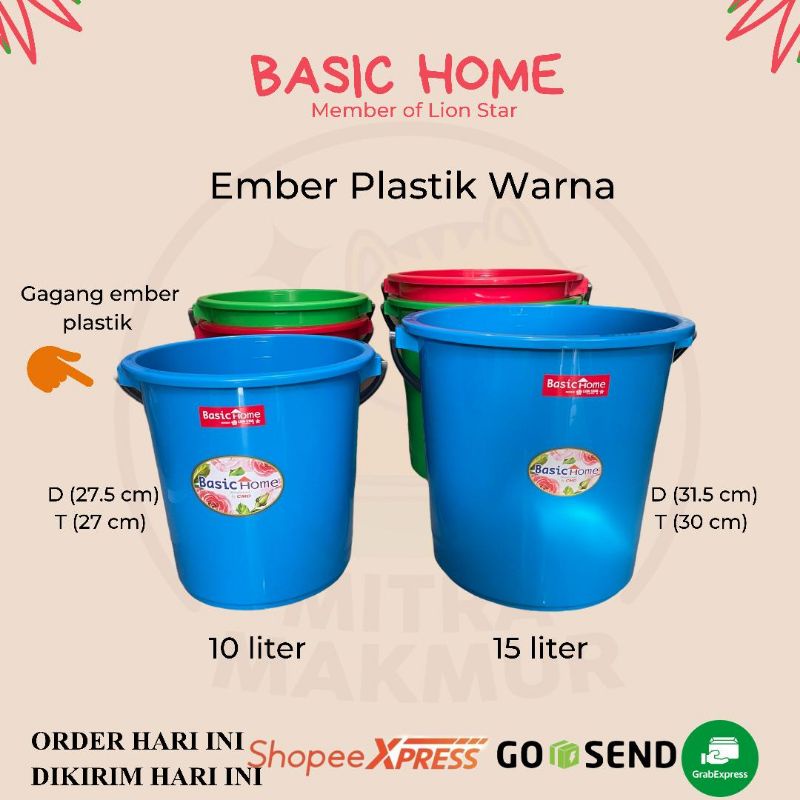 LION STAR - BASIC HOME / EMBER PLASTIK WARNA GAGANG PLASTIK 10 - 15 LITER