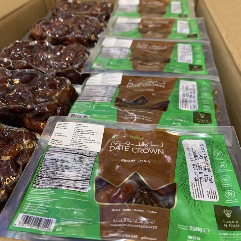 

KHALAS VACUM 250GR dc khalas thermo date crown kurma vacum