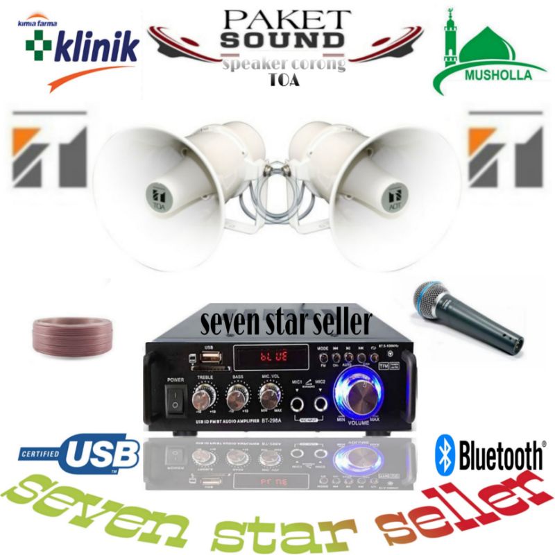 paket sound speaker corong TOA 15W mic cable 2 speaker corong TOA