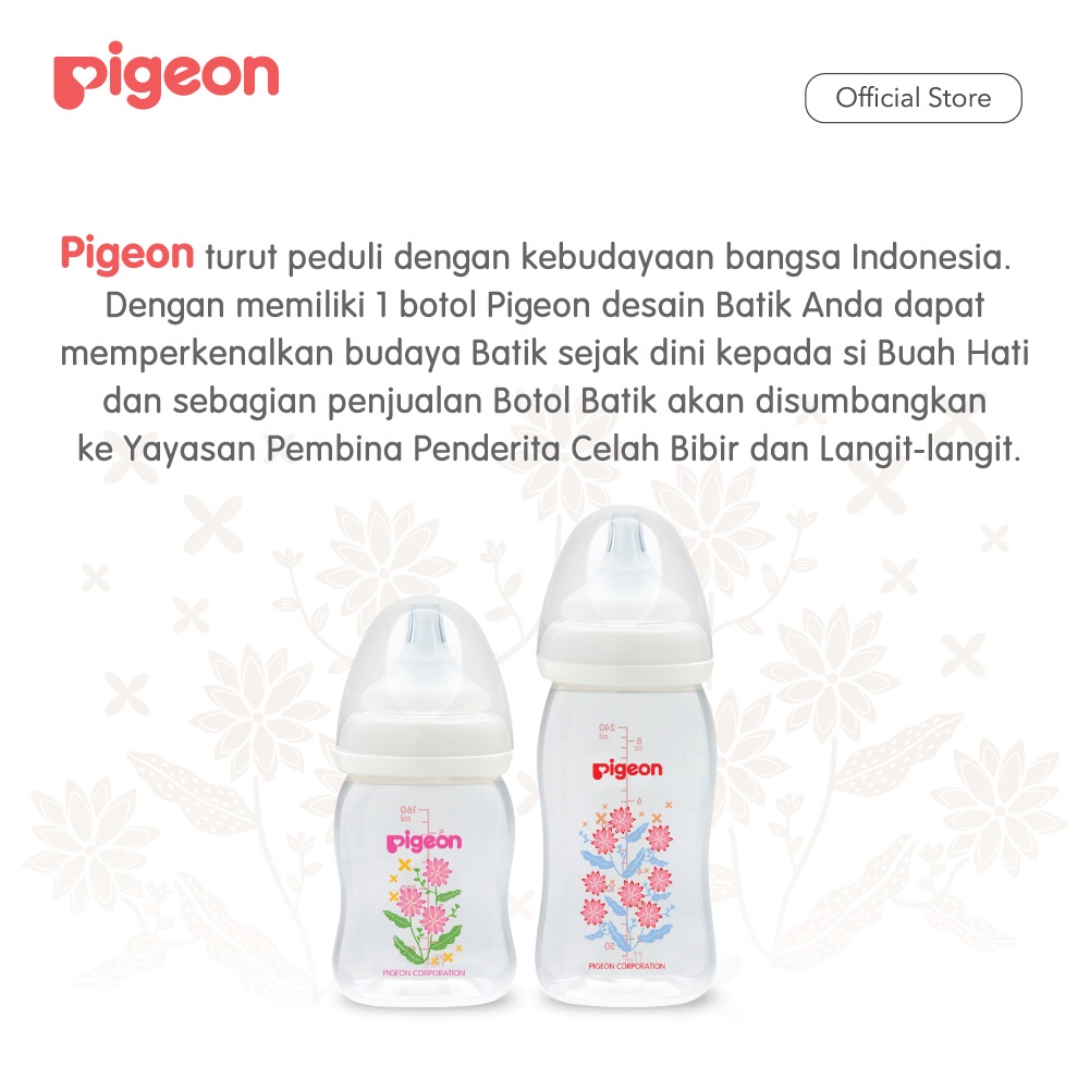 PIGEON Botol Susu PP Wide Neck / Botol Susu Bayi (Tersedia Varian Motif dan Ukuran)