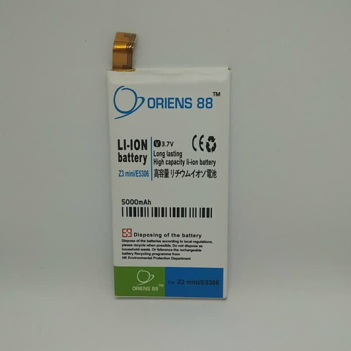 (P) Baterai batre battery Sony Z3 mini/E5306