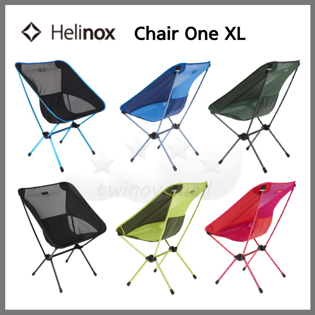 Twinovamall Helinox Chair One Xl Shopee Indonesia Twinovamall Helinox Chair One Xl Shopee Indonesia