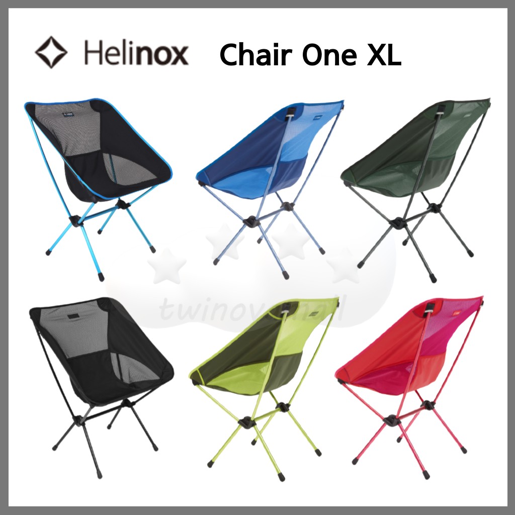 Twinovamall Helinox Chair One Xl Shopee Indonesia