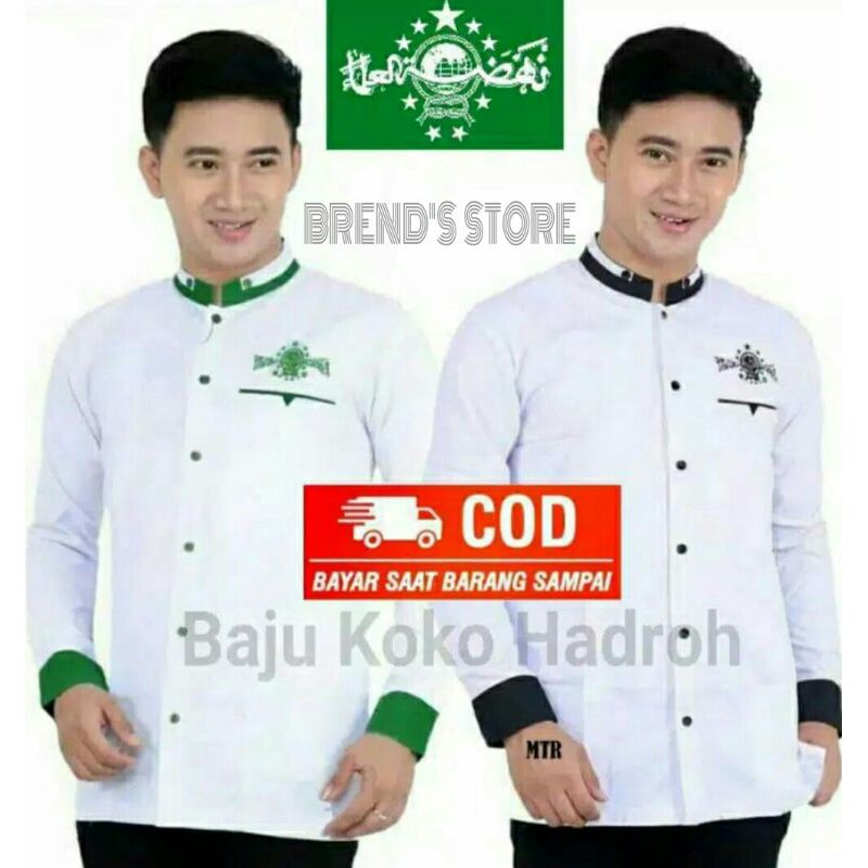 Baju koko NU doble kerah | kerah dobel | baju koko NU bordir istimewa