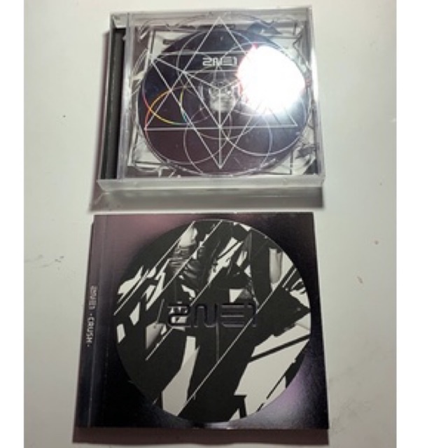 [BACA DESC] 2NE1 CRUSH