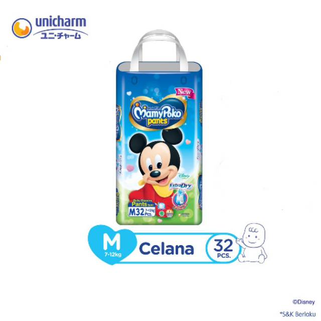 Mamypoko extra dry M32 celana