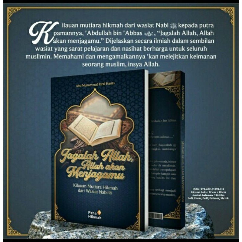 Jagalah Allah, Allah Akan Menjagamu