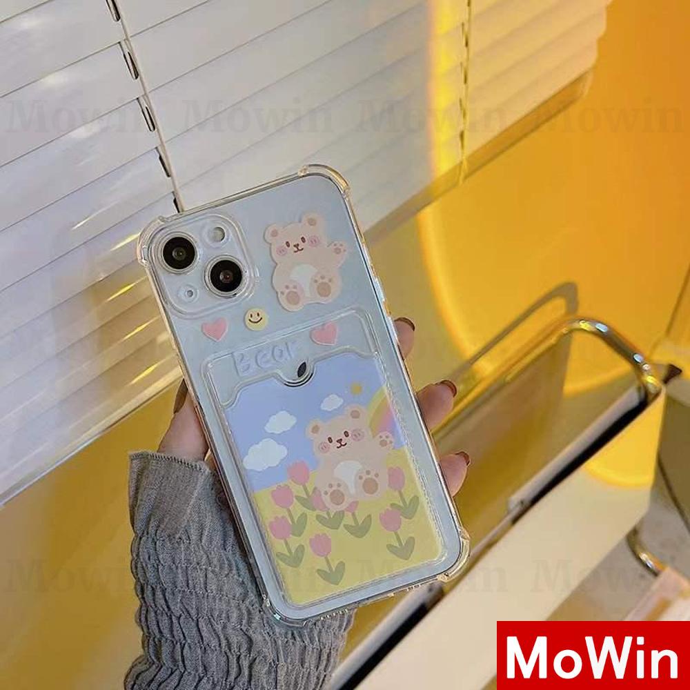 Casing Soft Case Silikon Transparan Motif Bunga / Beruang Untuk Iphone 13 Pro Max / 12 Pro Max / 11 Pro Max / 7 +