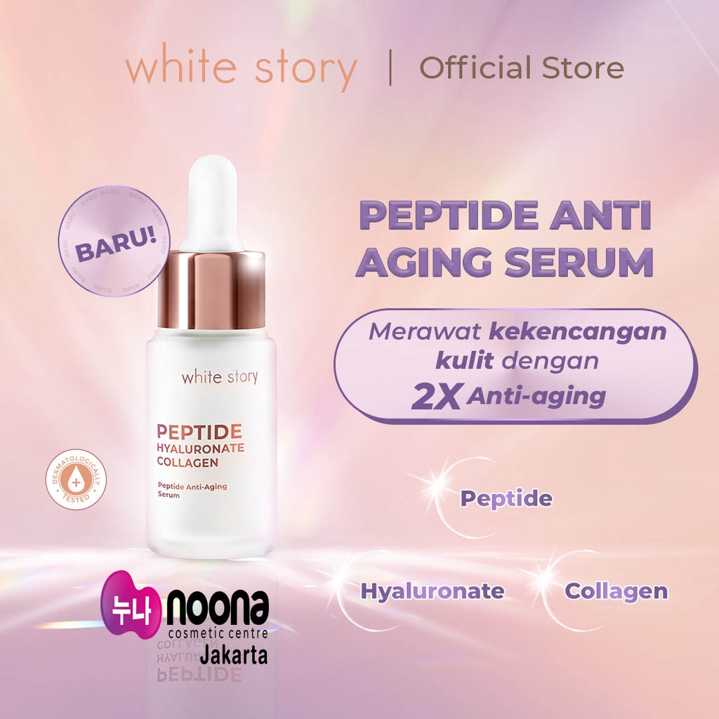 WHITE STORY PEPTIDE ANTI AGING SERUM(20ML)