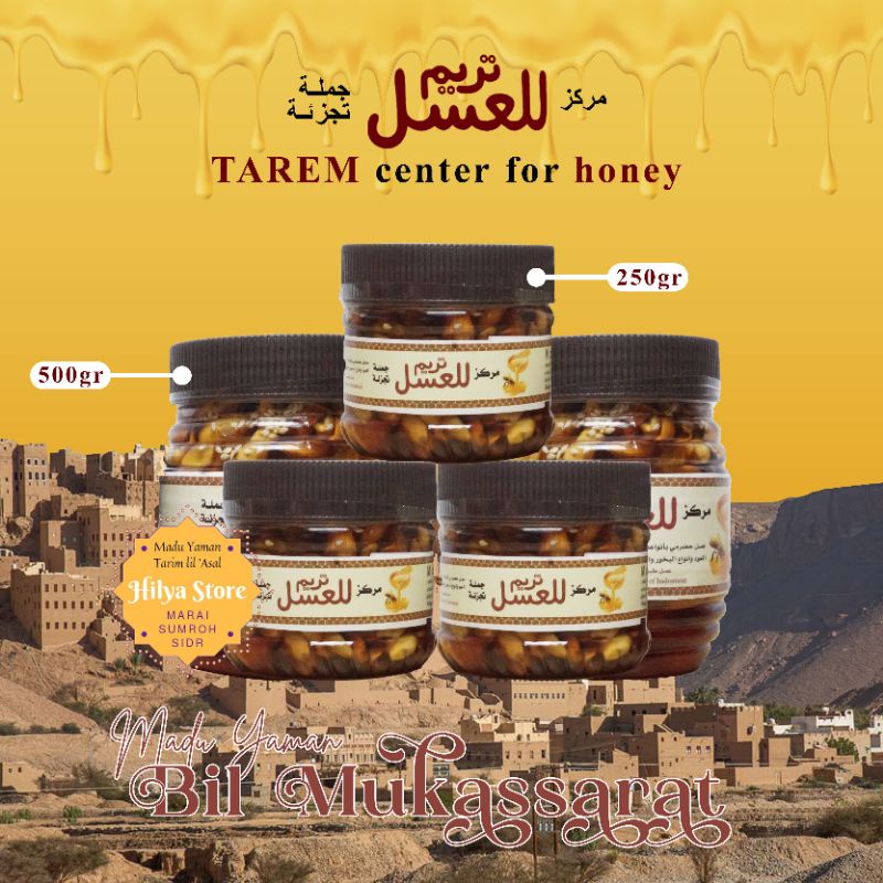 

Madu Yaman Tarim lil Asal : Maro'i bil Mukassarat (Kacang-kacangan)