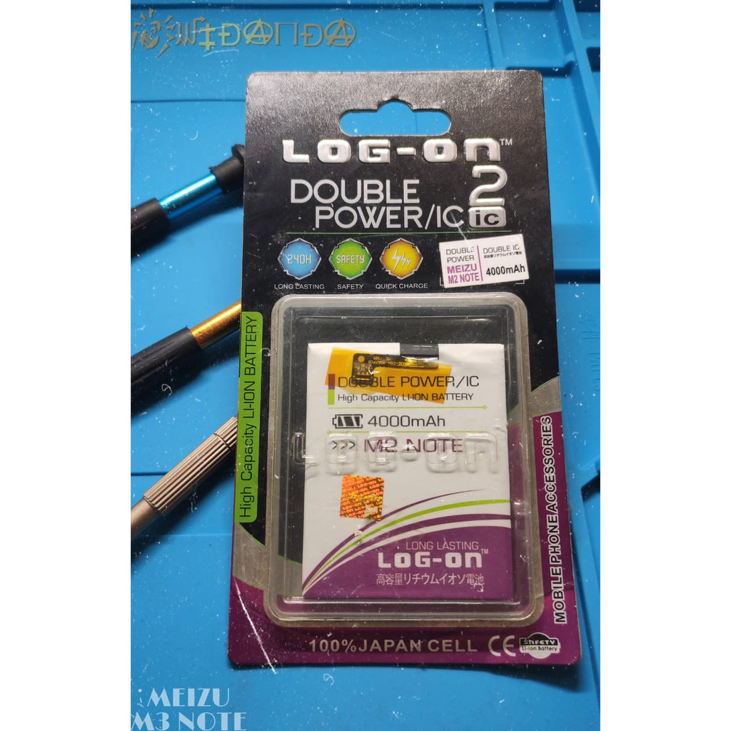 BATERAI MEIZU M2 NOTE / BT42C BATRE DOUBLE POWER BATTERY LOG-ON