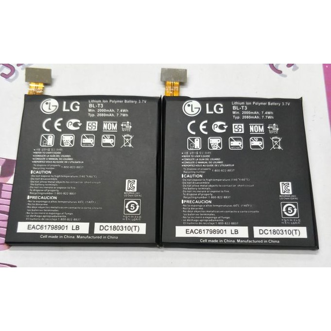 Battery Batre Baterai Mcom LG Optimus VU F100 F100L F100S VS950 BL-T3 BLT3 BL T3