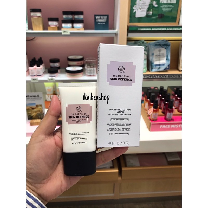 SUNBLOCK SKIN DEFENCE SPF 50+++ THE BODY SHOP