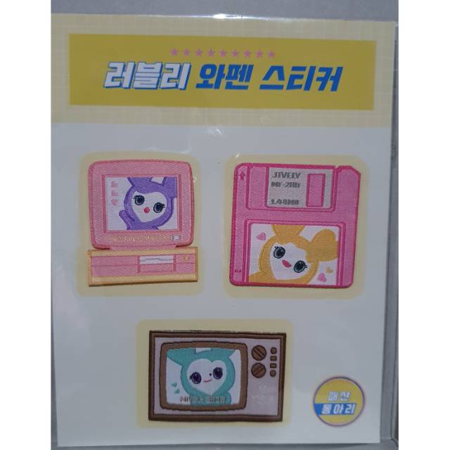 Twice Univ "Lovely Wappen Sticker Sana Jihyo Mina