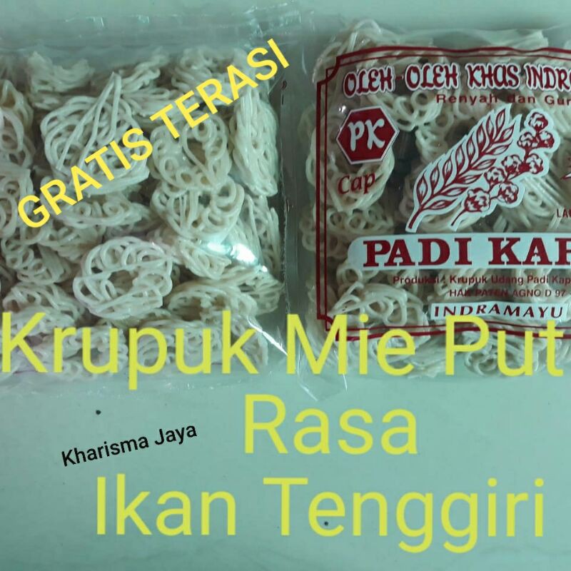 

krupukikan tenggiri